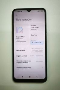 Б/в Мобільний телефон Xiaomi redmi 9a 2/32gb 01-200906796