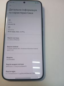 Б/у Мобільний телефон Xiaomi redmi note 15 pro+ 8/256gb 01-200908612