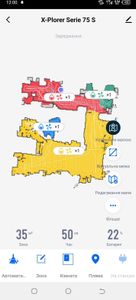 Б/у Робот-пылесос Rowenta x-plorer serie 75 s rr8577wh 01-200907025