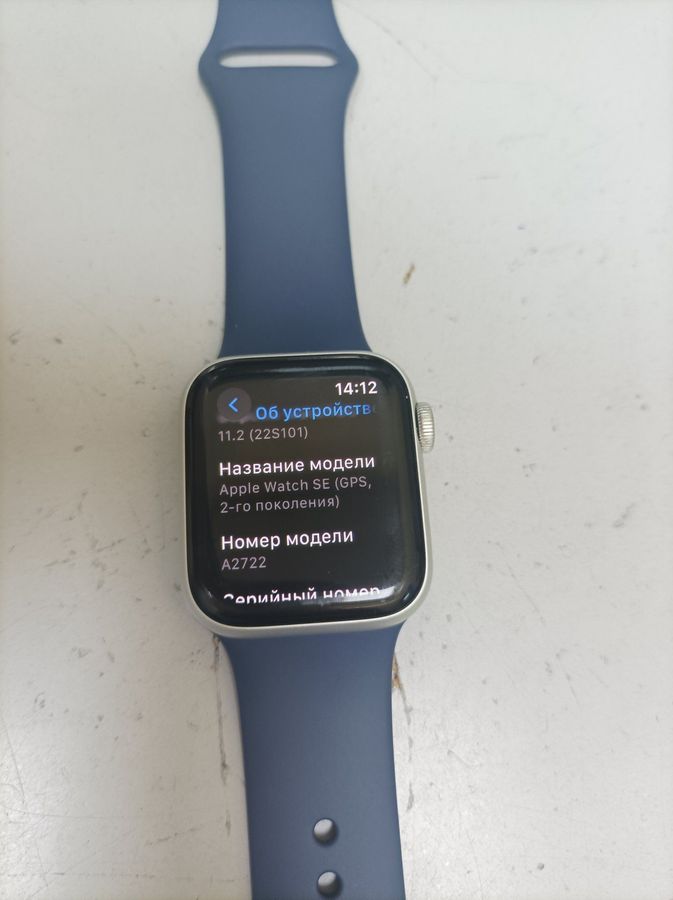 watch se 2 gps 40mm aluminium case