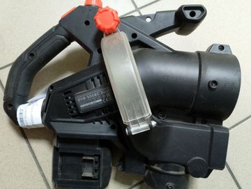 Б/в Пилосос садовий Dnipro-M dvb-200bc dual 2акб зп 01-200908129