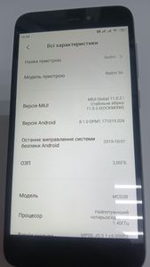 Б/в Мобільний телефон Xiaomi redmi 5a 2/16gb 01-200908978