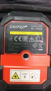 Б/в Лазерний нівелір Dnipro-M ml-320g 01-200912920