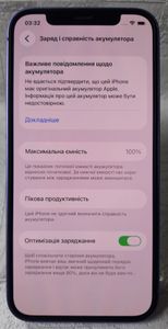 Б/в Мобільний телефон Apple iphone 12 128gb 01-200913540
