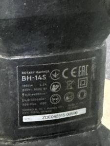 Б/у Перфоратор Dnipro-M bh-14 01-200912644