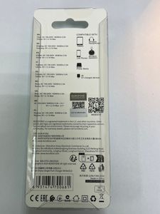 Б/в Мережевий зарядний пристрій Borofone ba20a 16-000273336