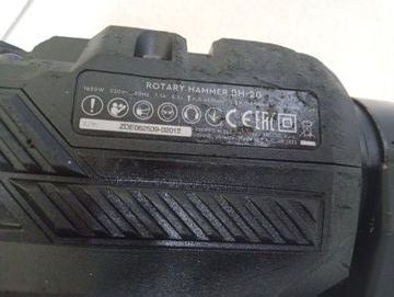 Б/в Перфоратор Dnipro-M bh-20 01-200912843