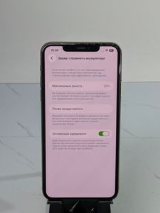 Б/в Мобільний телефон Apple iphone 11 pro max 256gb 01-200919483