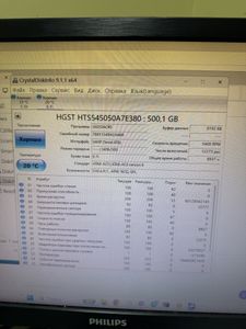 Б/в Hdd внутрішній Hitachi travelstar z5k500 01-200920980