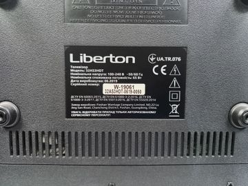Б/в Телевізор Liberton 32as3hdt 01-200920889