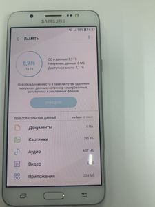 Б/в Мобільний телефон Samsung galaxy j7 2016 2/16gb 01-200921073