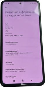 Б/в Мобільний телефон Xiaomi redmi note 14 5g 6/128gb 01-200919480