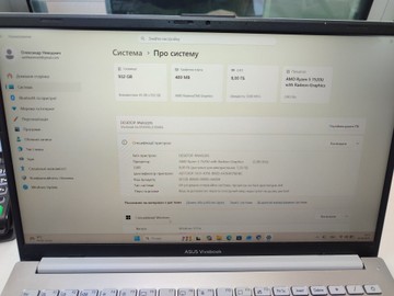 Б/в Ноутбук Asus ryzen 5 7520u ddr5/8gb ddr5/ssd 1000 gb/*інтегрована 01-200924263
