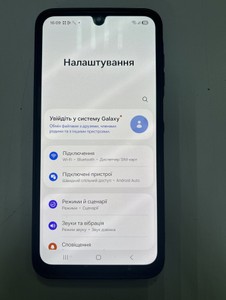 Б/в Мобільний телефон Samsung galaxy a17 4g 8/256gb 01-200927198