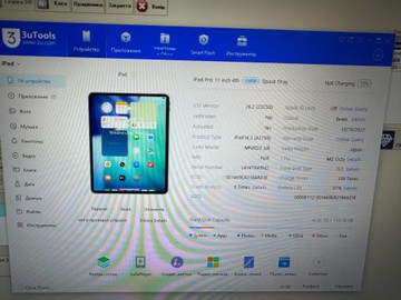 Б/в Планшет Apple ipad pro 11 2022 wi-fi 128gb 01-200870649