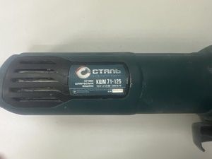 Б/у Угловая шлифмашина Сталь кшм 71-125 01-200927099