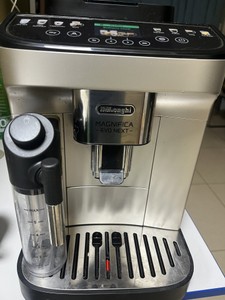 Delonghi magnifica evo next ecam 310.80.sb