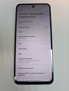Б/в Мобільний телефон Xiaomi redmi 12 8/256gb 01-200929202