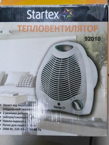 Б/у Обогреватель Startex bzpb2212-8 01-200907982