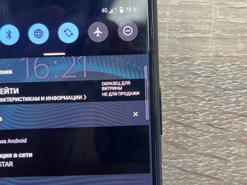 Б/у Мобільний телефон Sony xperia 5 iii 8/128gb 01-200930159