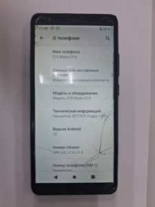 Б/в Мобільний телефон Zte blade l210 1/32gb 01-200935670