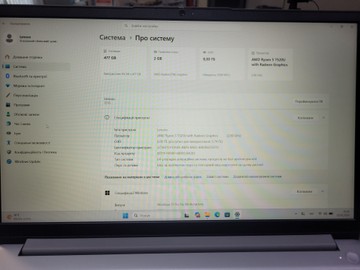Б/у Ноутбук Acer 15/ryzen 5 7520u ddr5/8gb ddr5/ssd 512 gb/*інтегрована 01-200938602