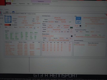 Б/у Системный блок Пк intel core i5-6500/ram 8 gb/hdd відсутній/ssd 128 gb/інтегрована 01-200938460