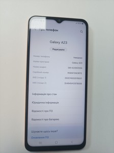 Б/в Мобільний телефон Samsung galaxy a23 sm-a235f 6/128gb 01-200938575