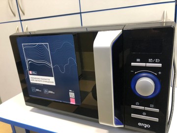Б/у Микроволновая печь Ergo em-2030 01-200939101