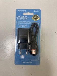 Б/у Сетевое зарядное устройство Borofone ba20a type c 16-000275384