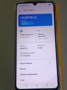 Б/в Мобільний телефон Realme note 70 4/128gb 01-200941092