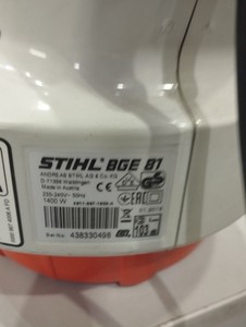Б/в Садовий пилосос-повітродувка Stihl bge 81 01-200944192