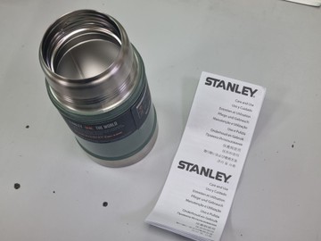 Б/у Термос для їжі Stanley classic legendary hammertone green 0.7 л 01-200906815