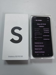 Б/у Мобільний телефон Samsung galaxy s21fe 5g 6/128gb 01-200944052