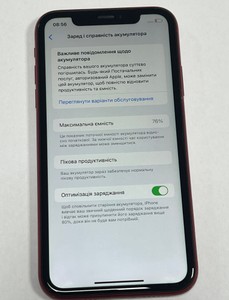 Б/в Мобільний телефон Apple iphone xr 128gb 01-200927804