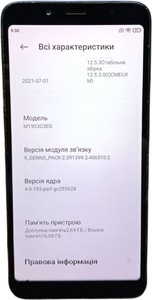 Б/у Мобільний телефон Xiaomi xiaomi redmi 7a 2/16gb 01-200947274