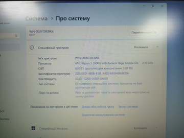Б/в Ноутбук Lenovo 15/ryzen 5 3500u ddr4/8gb ddr4/hdd *відсутній/ssd 512 gb/*інтегрована 01-200946970