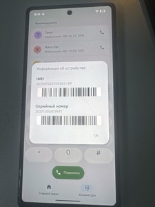 Б/в Мобільний телефон Google pixel 6a 6/128gb 01-200948878