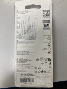 Б/в Мережевий зарядний пристрій Borofone bas44a + type c 01-200950315