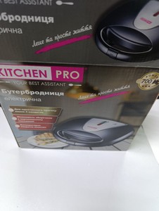 Б/в Бутербродниця Kitchen Pro el-09 01-200952327