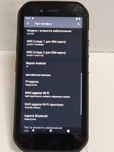 Б/в Мобільний телефон Cat s42 32gb 01-200946935