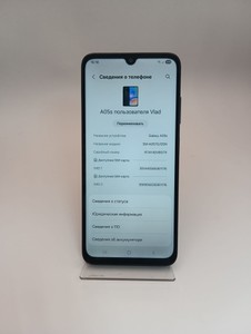 Б/в Мобільний телефон Samsung galaxy a05s 4/128gb 01-200953352