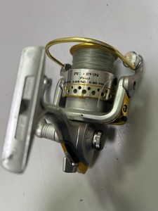 Yong Sung pro spin pa-35