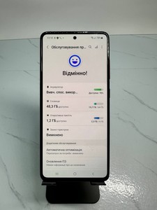 Б/в Мобільний телефон Samsung a515f galaxy a51 4/64gb 01-200953820