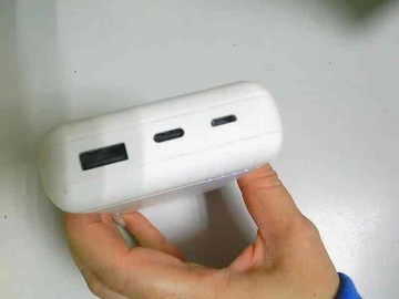 Б/у Повербанк Intenso xs20000 20000mah 01-200956951