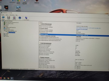 Б/в Системний блок Пк intel core i3-7100/ram 8 gb/hdd відсутній/ssd 250 gb/nvidia gtx 750 ti (geforce) 2gb gddr5 128bit 01-200907610