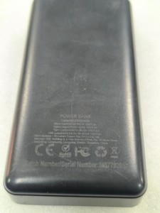 Б/в Повербанк Amage 20000mah 01-200898380