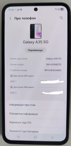 Б/в Мобільний телефон Samsung galaxy a35 5g 6/128gb 01-200955902