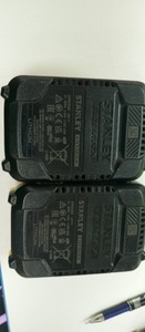 Б/в Набір інструментів Stanley fatmax sfmcg400+fatmax sfmcd711+ 2 акб 18v/2a+зп 01-200962368