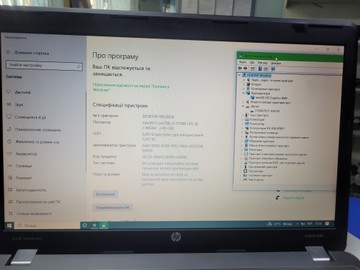 Б/в Ноутбук Hp 15/core i3 3110m ddr3/6gb ddr3/hdd 500 gb/*інтегрована 01-200964318